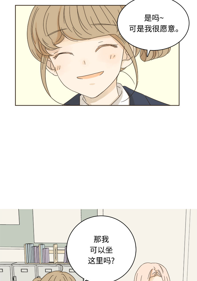 第6话22