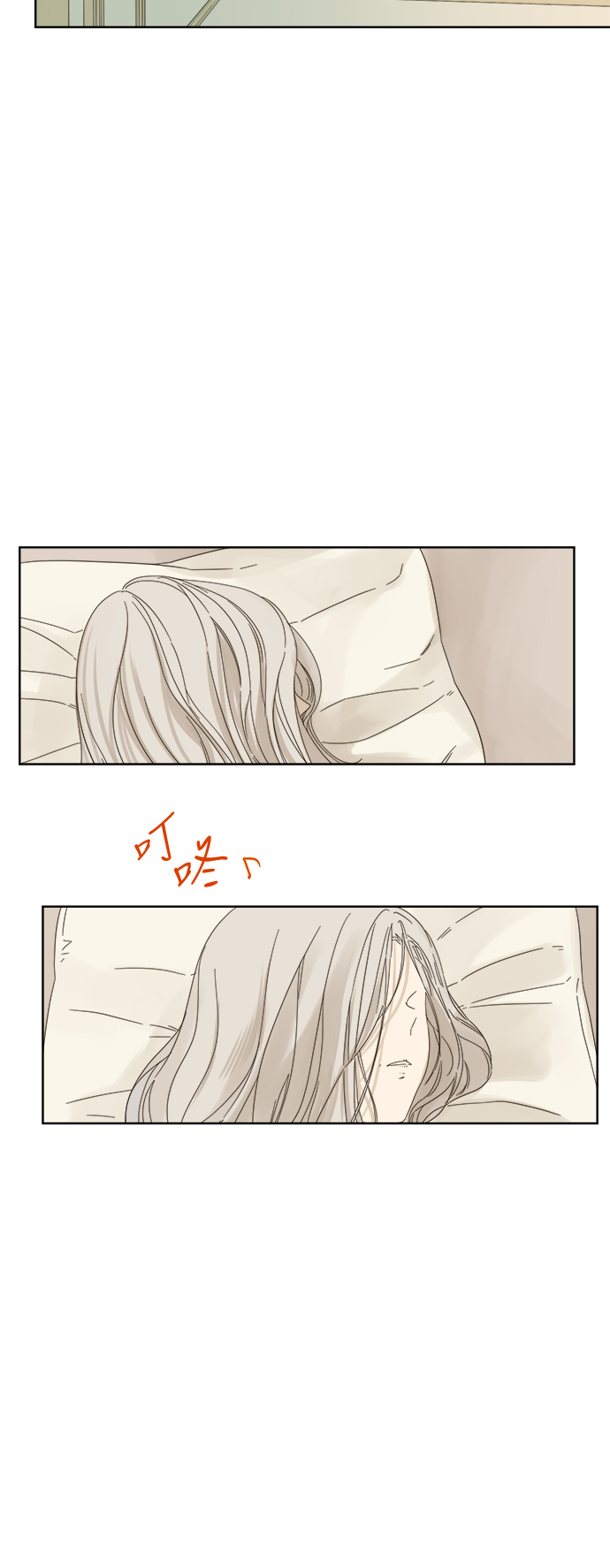 第41话2