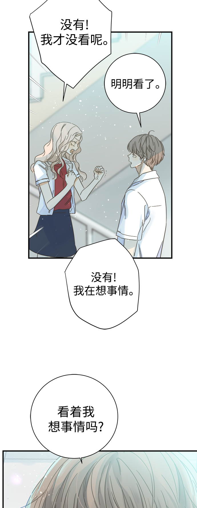 第109话2