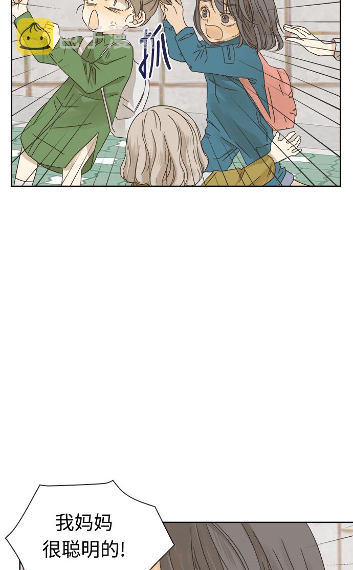 第13话22