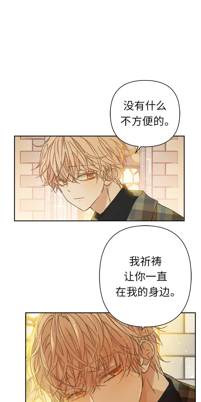 第93话16