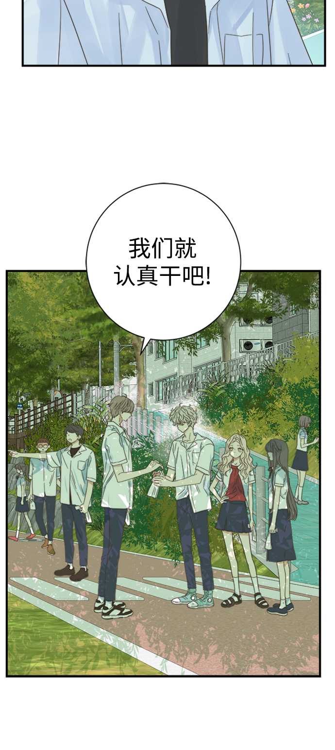 第103话31