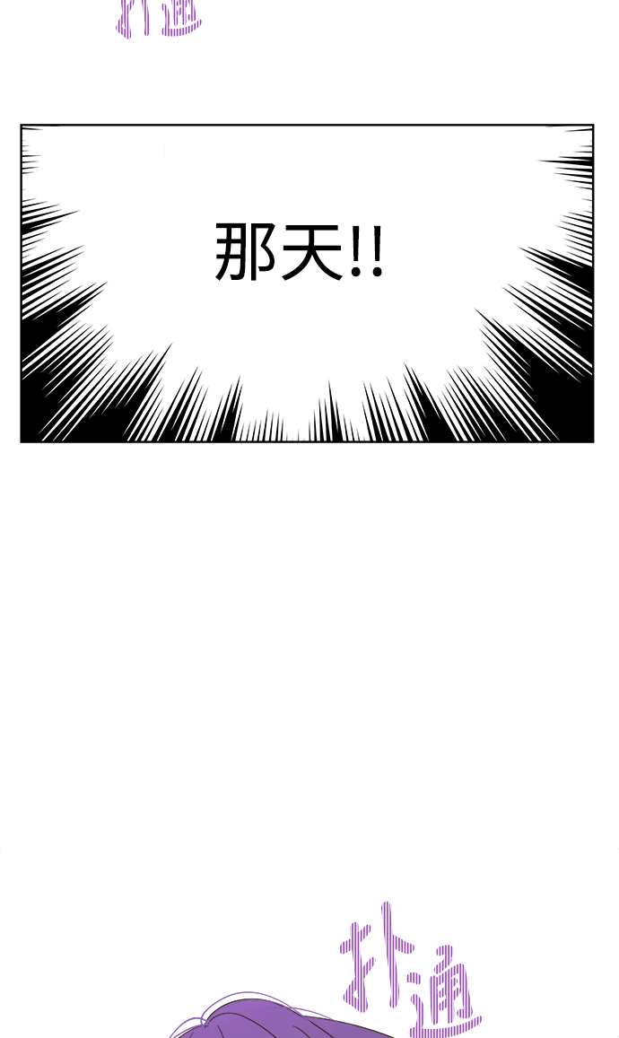 第52话55