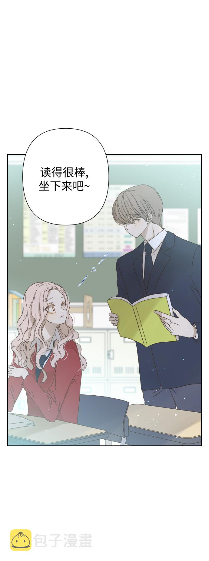 第61话33