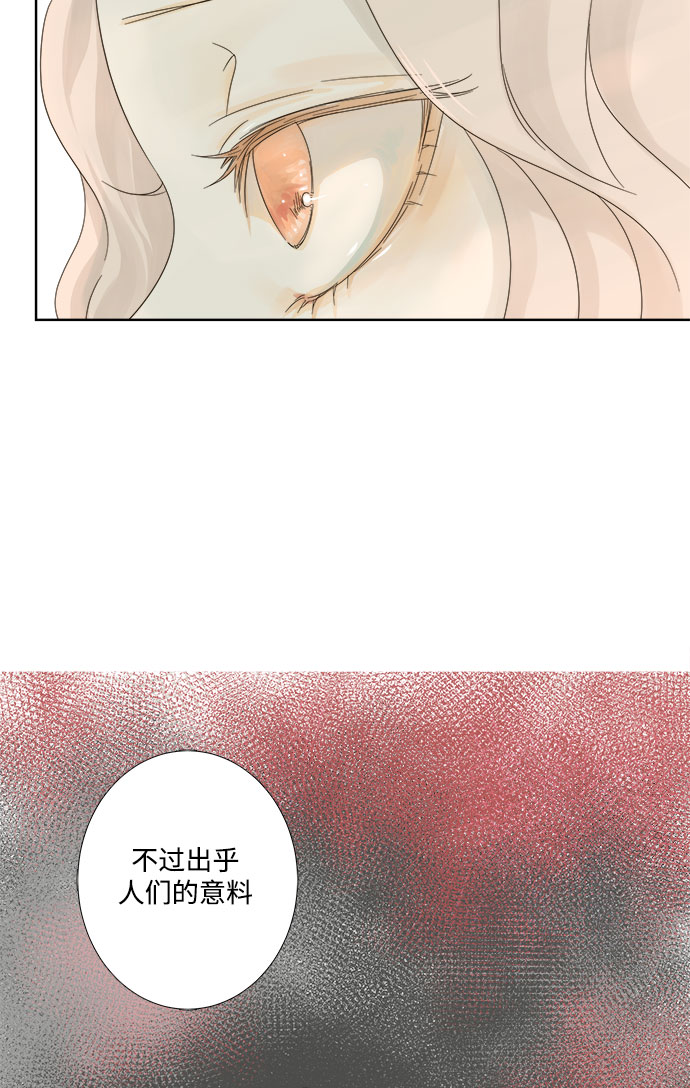 第9话44