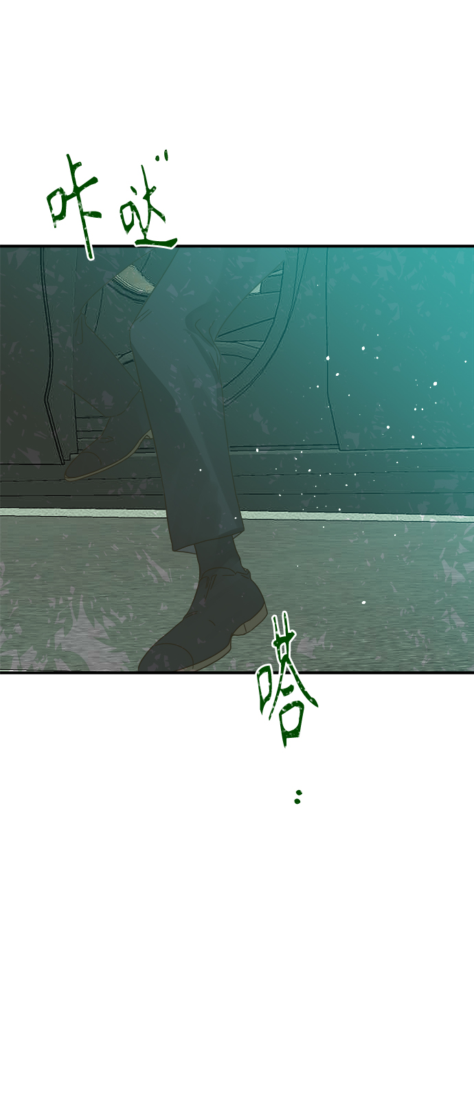 第104话67
