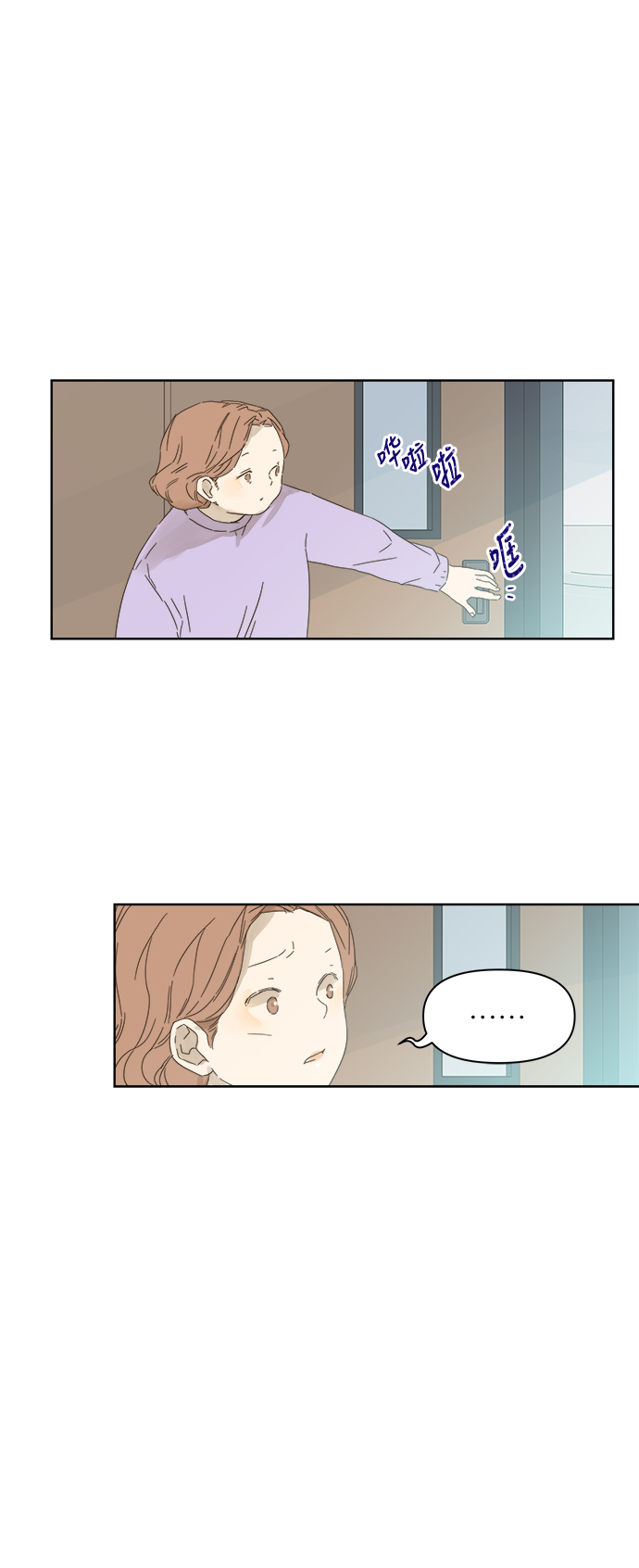 第46话28