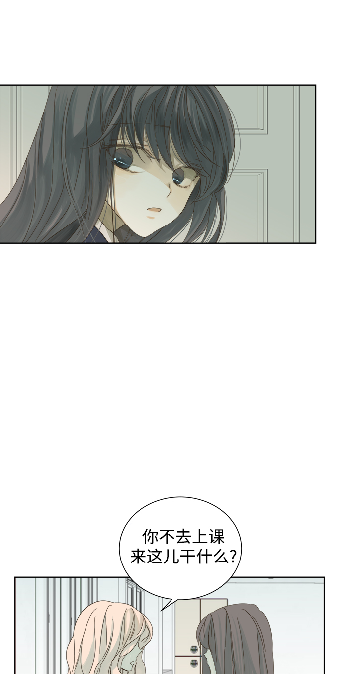 第34话5