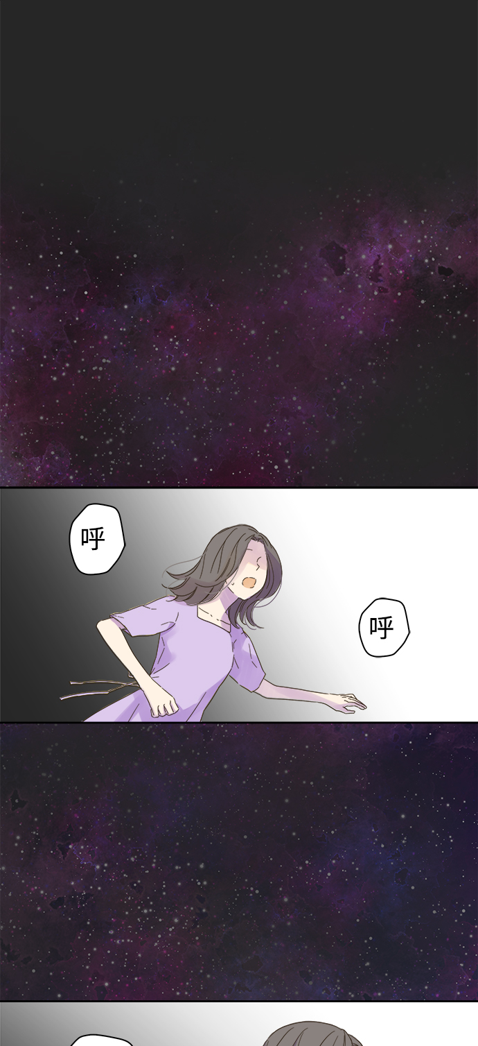 第54话40