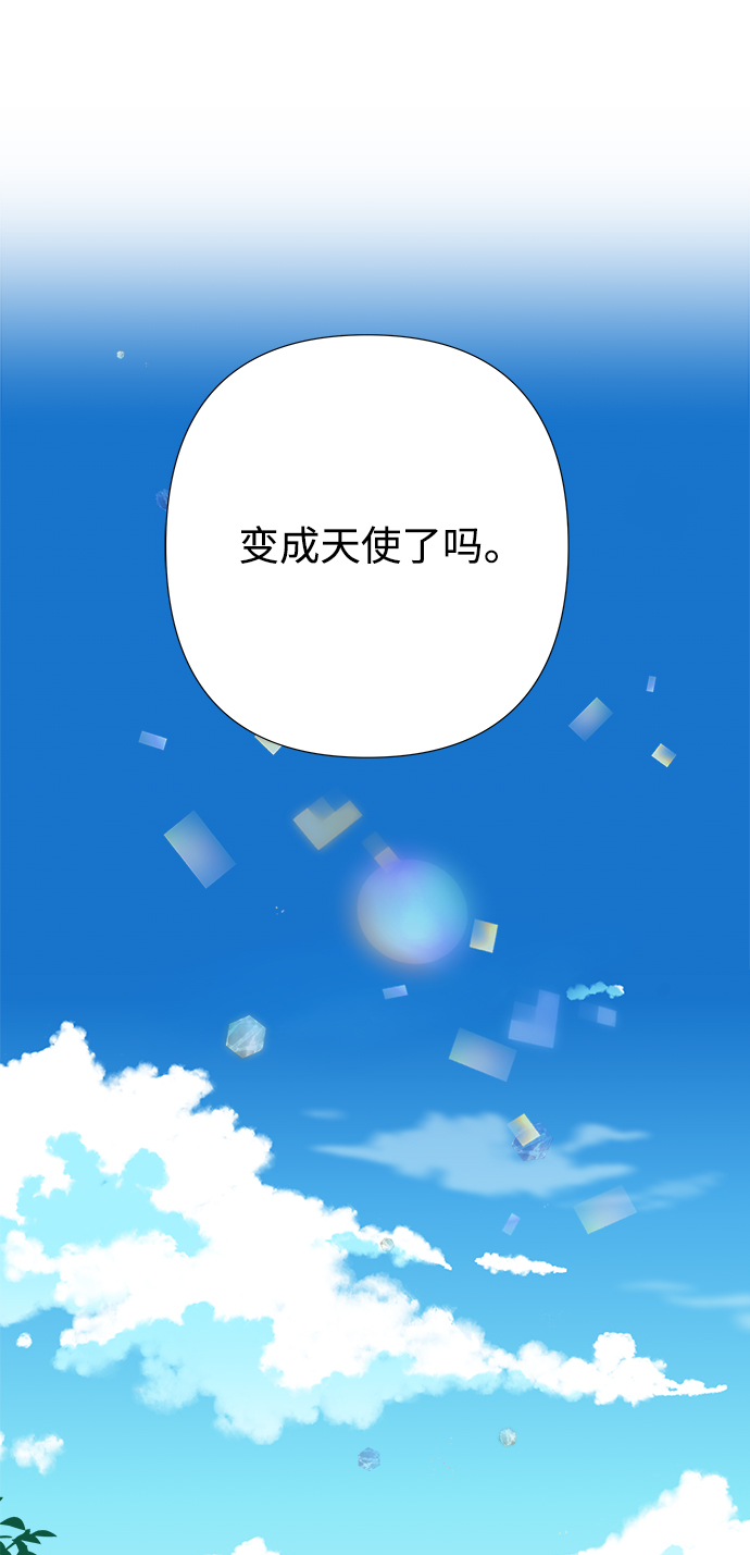 第52话18