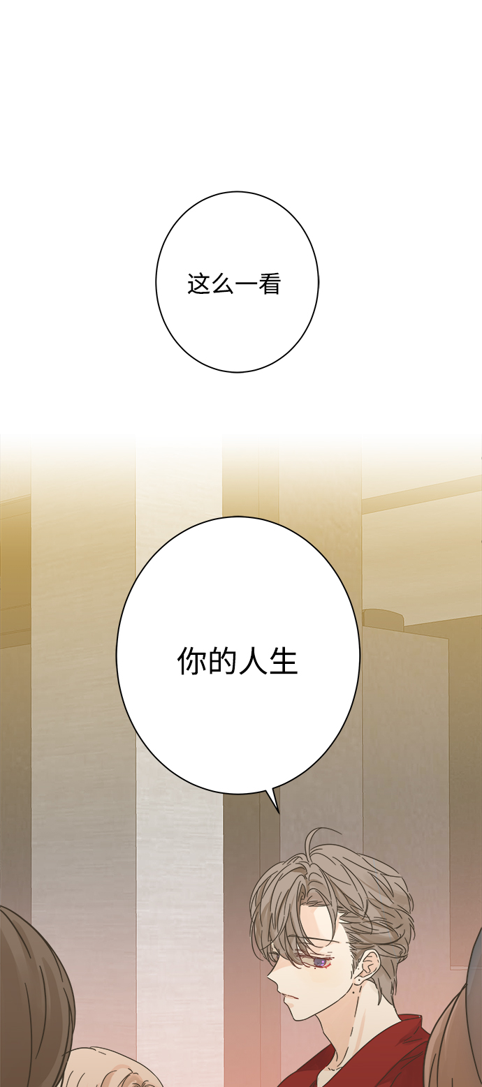 第111话16