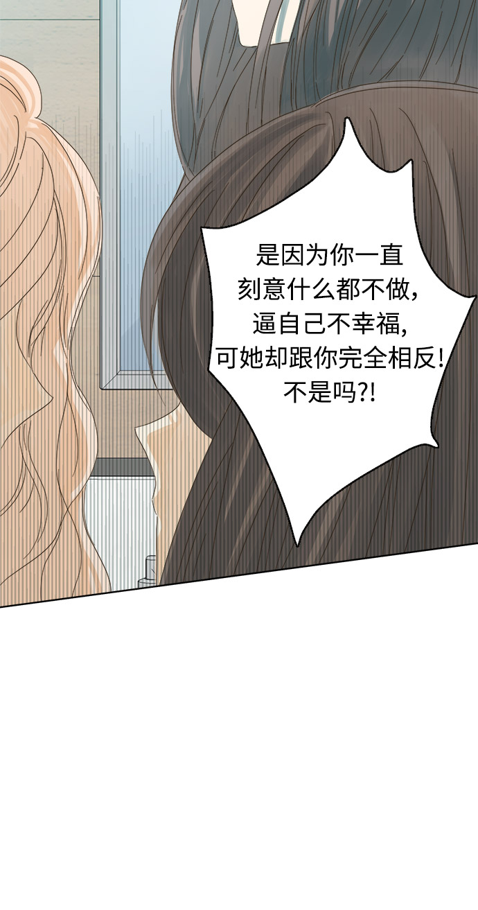 第14话57