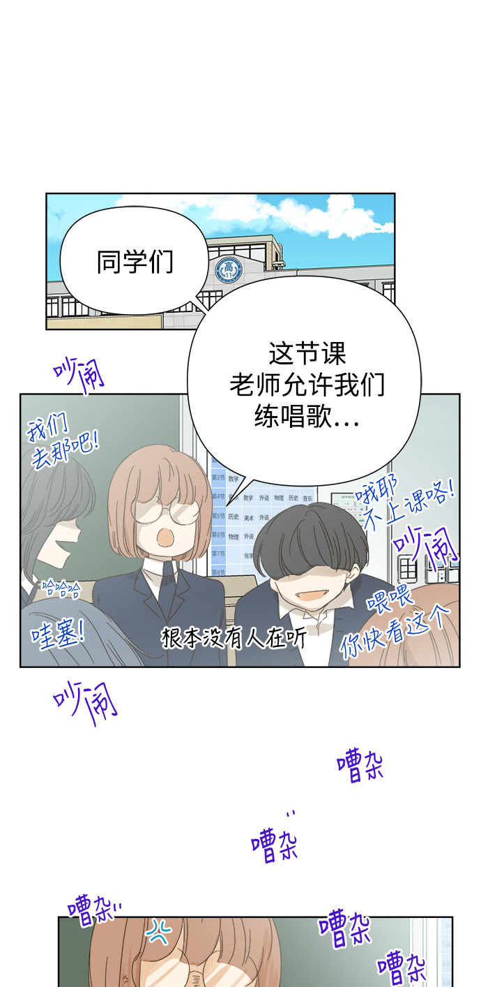 第40话17
