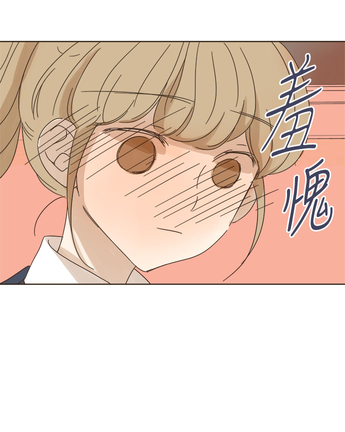 第6话76