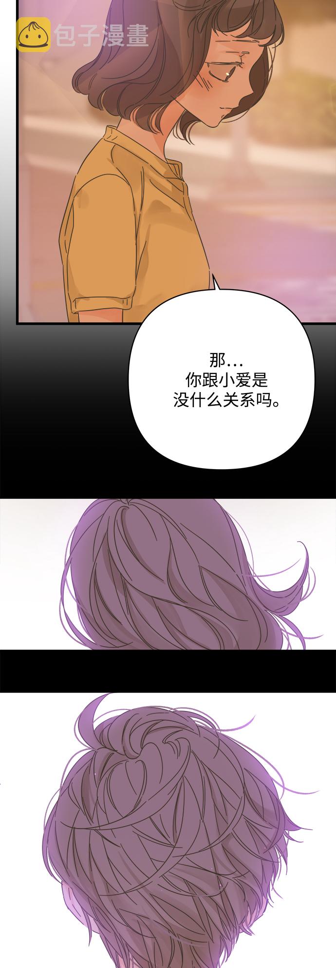 第140话37