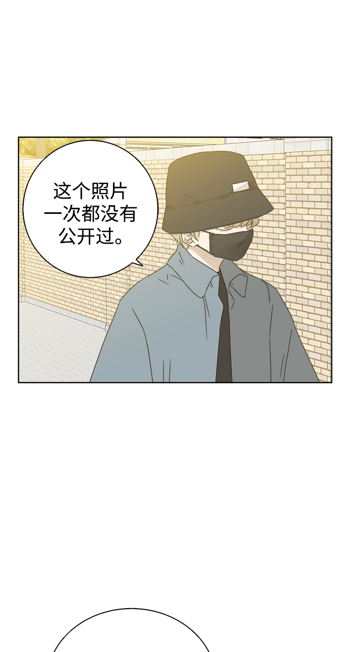 第33话1
