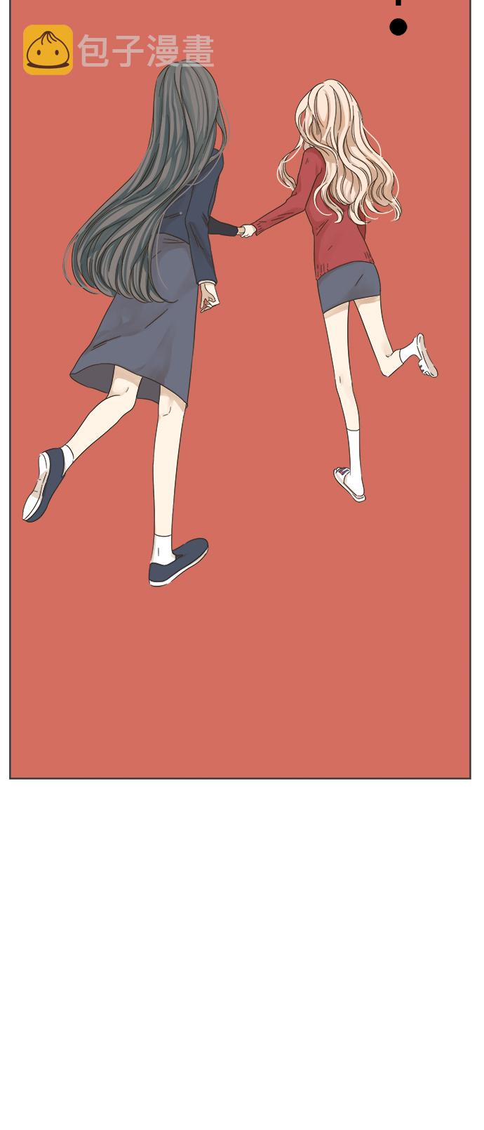 第17话13
