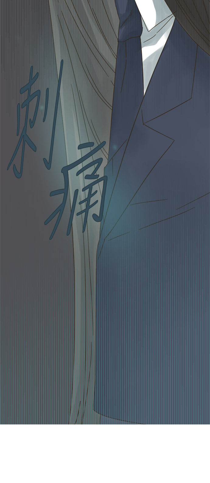 第14话23