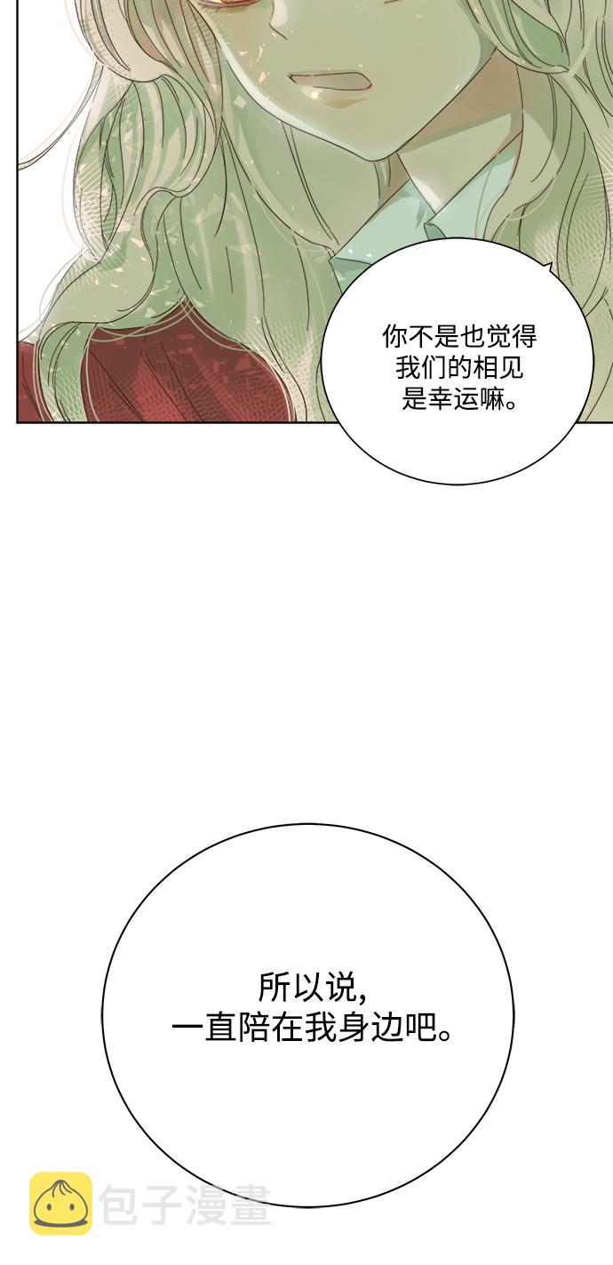 第45话13