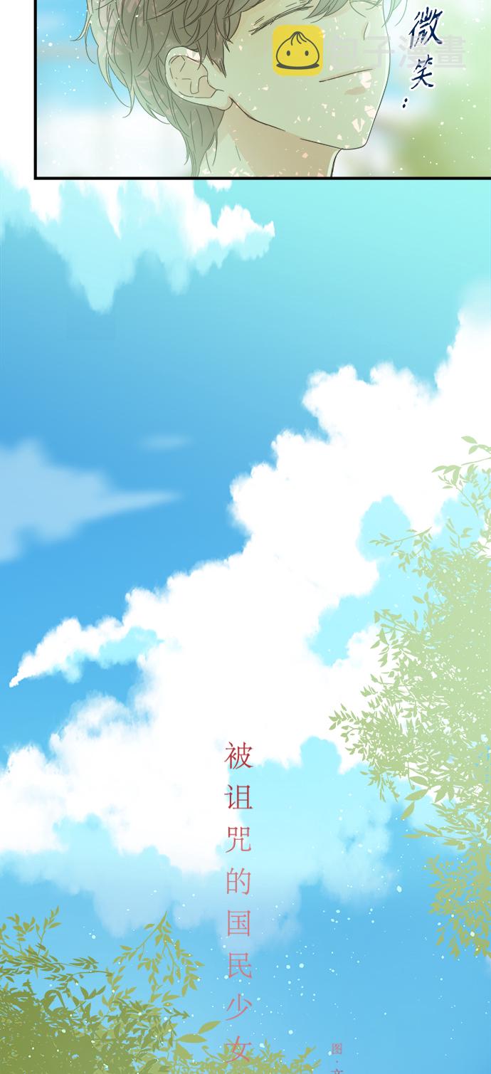 第104话14