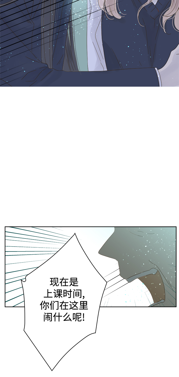 第34话33