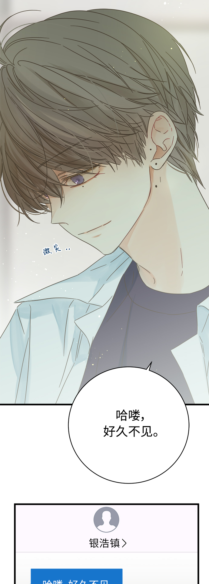 第130话1