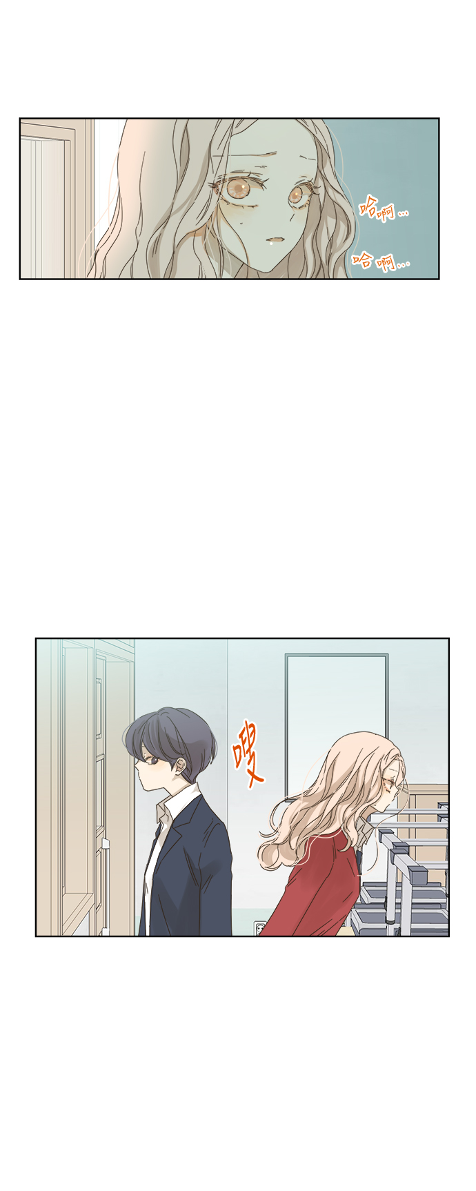 第41话22