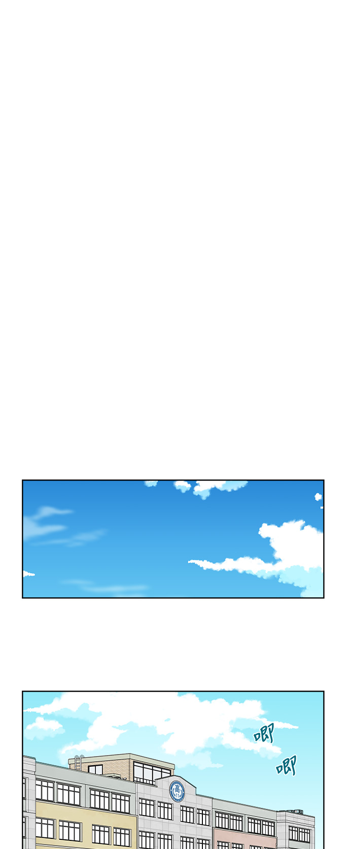 第25话1