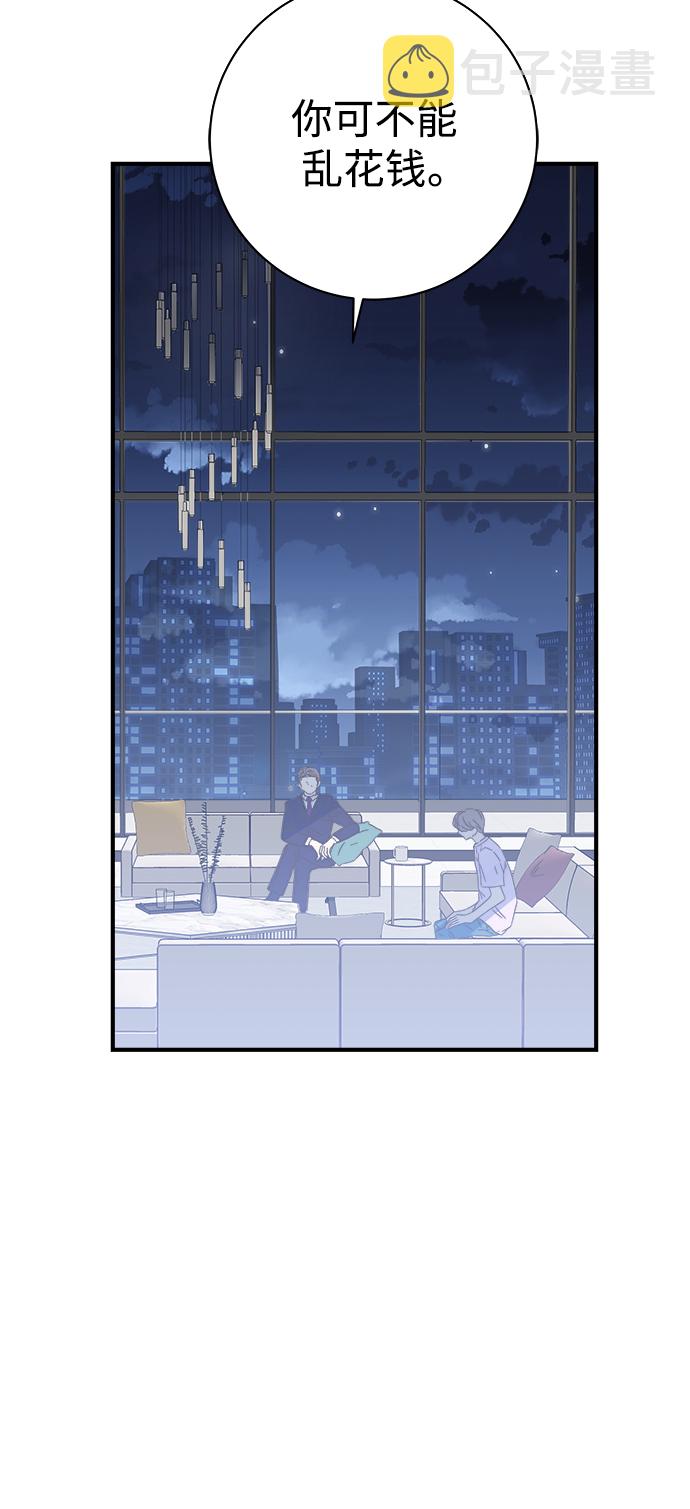 第105话36