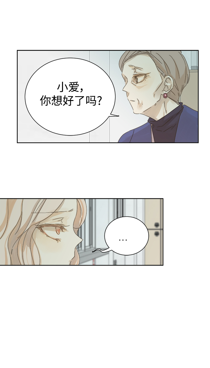 第34话24