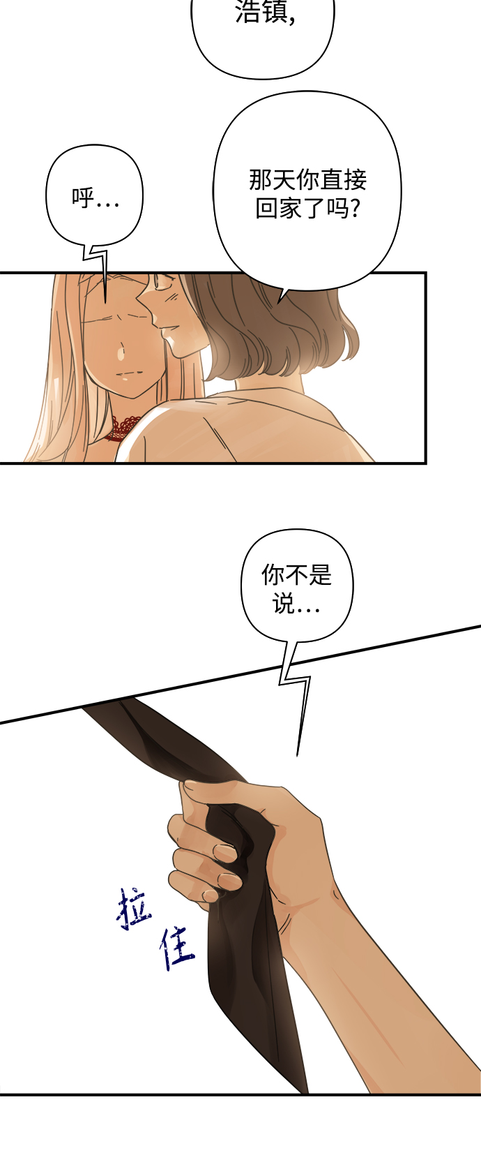 第109话25
