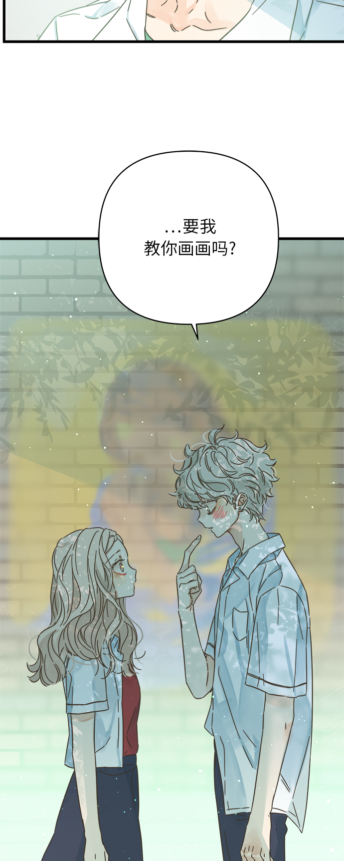 第141话26