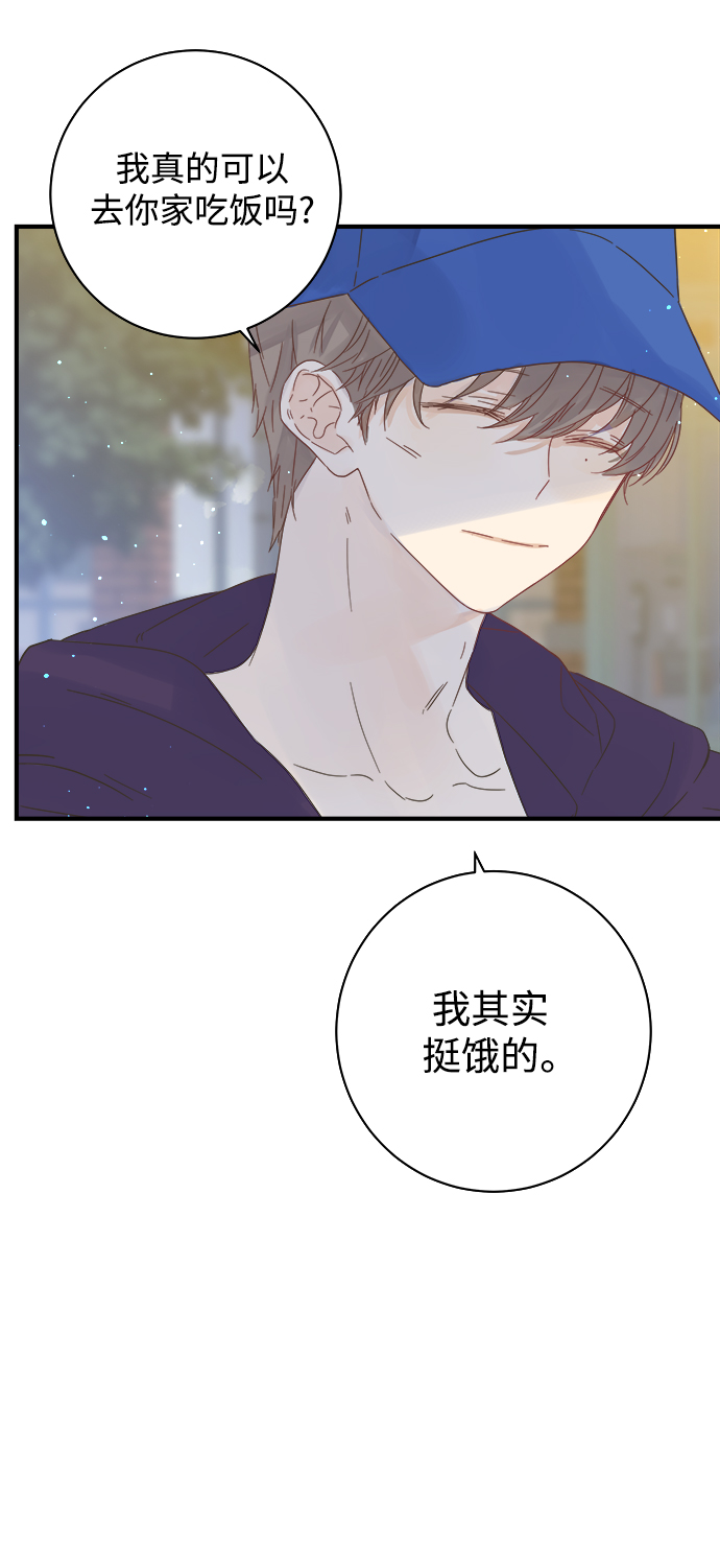 第106话34