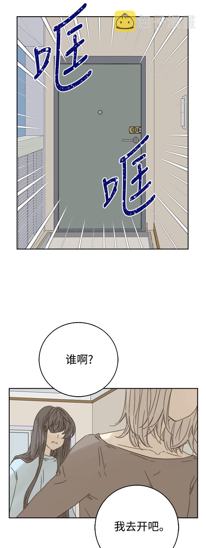 第67话0