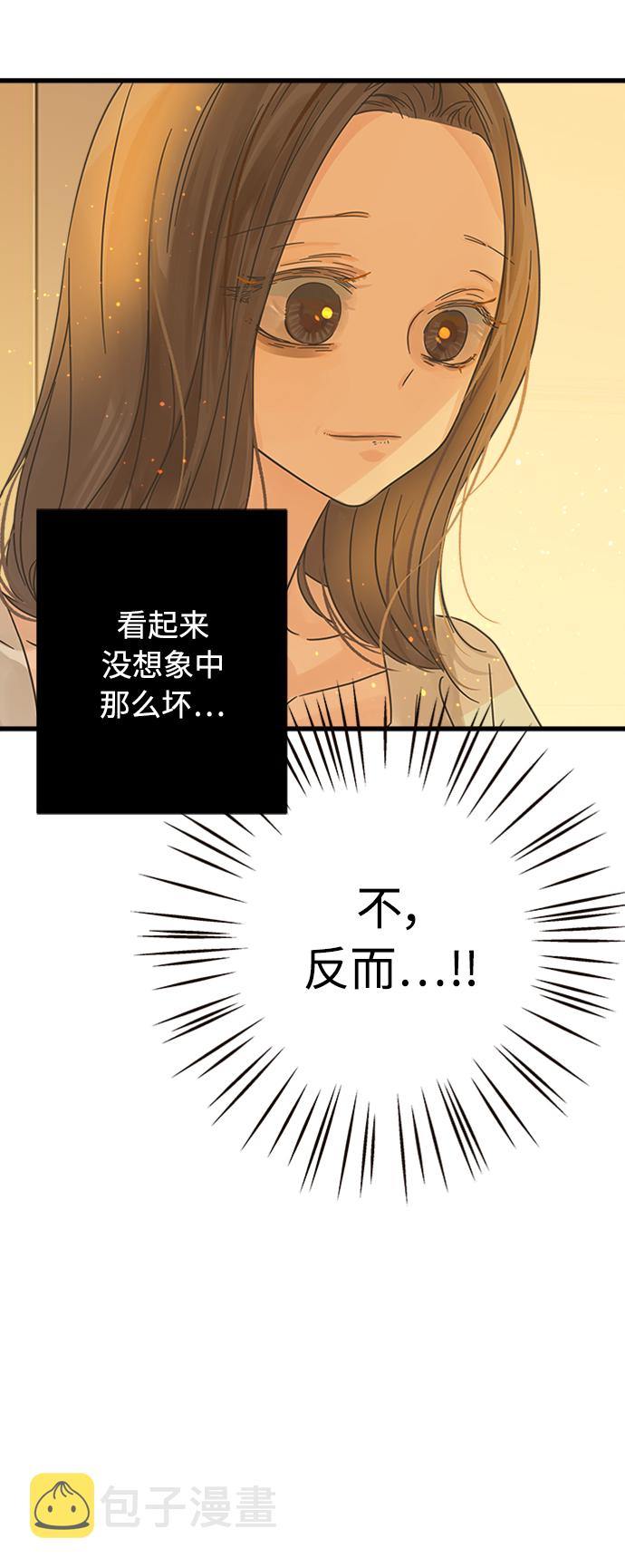 第119话12