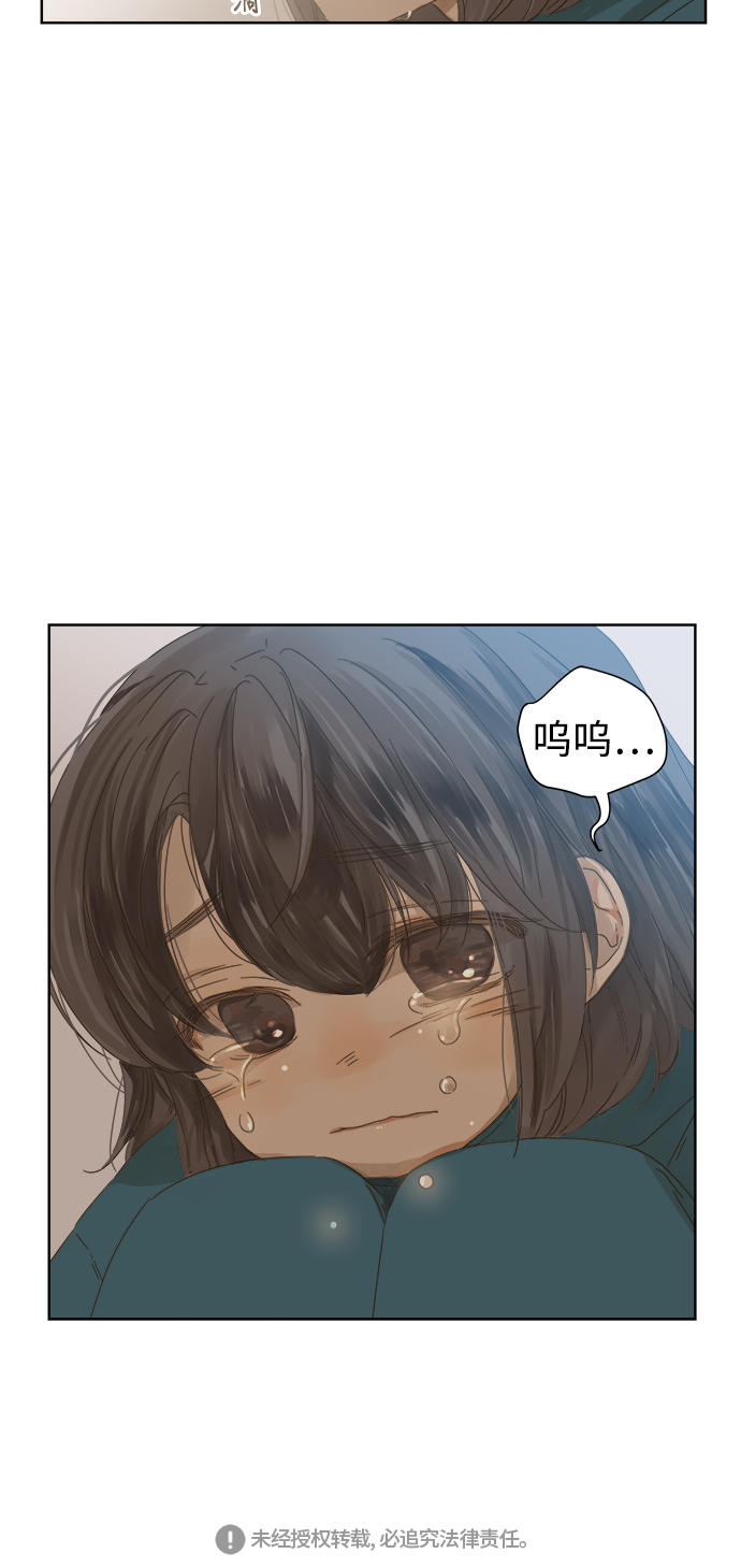 第34话59