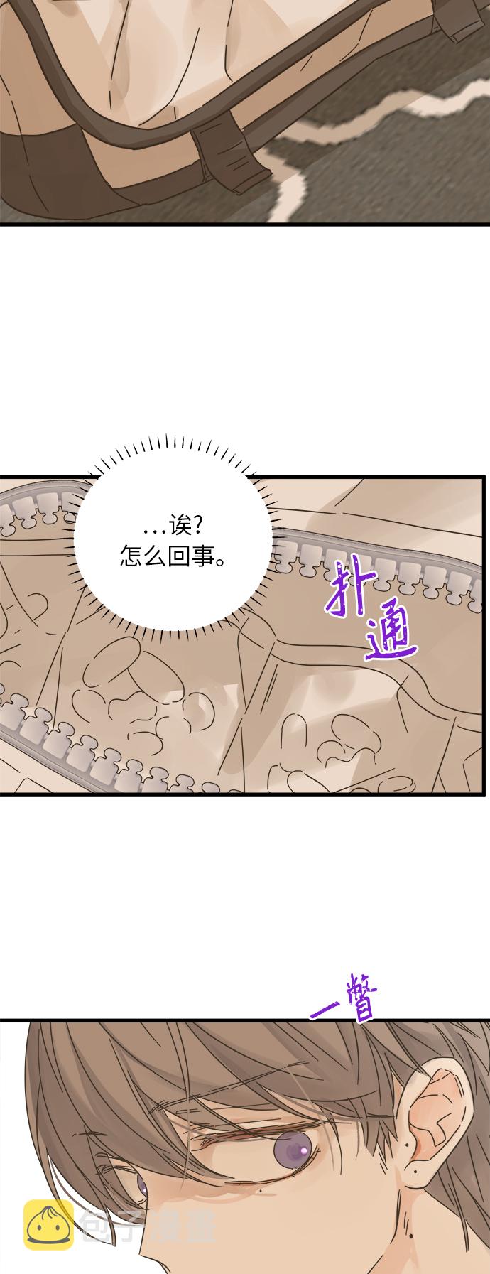 第143话65