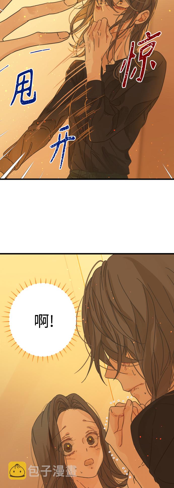 第119话18