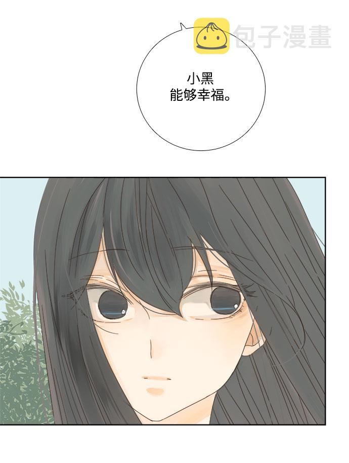第9话33