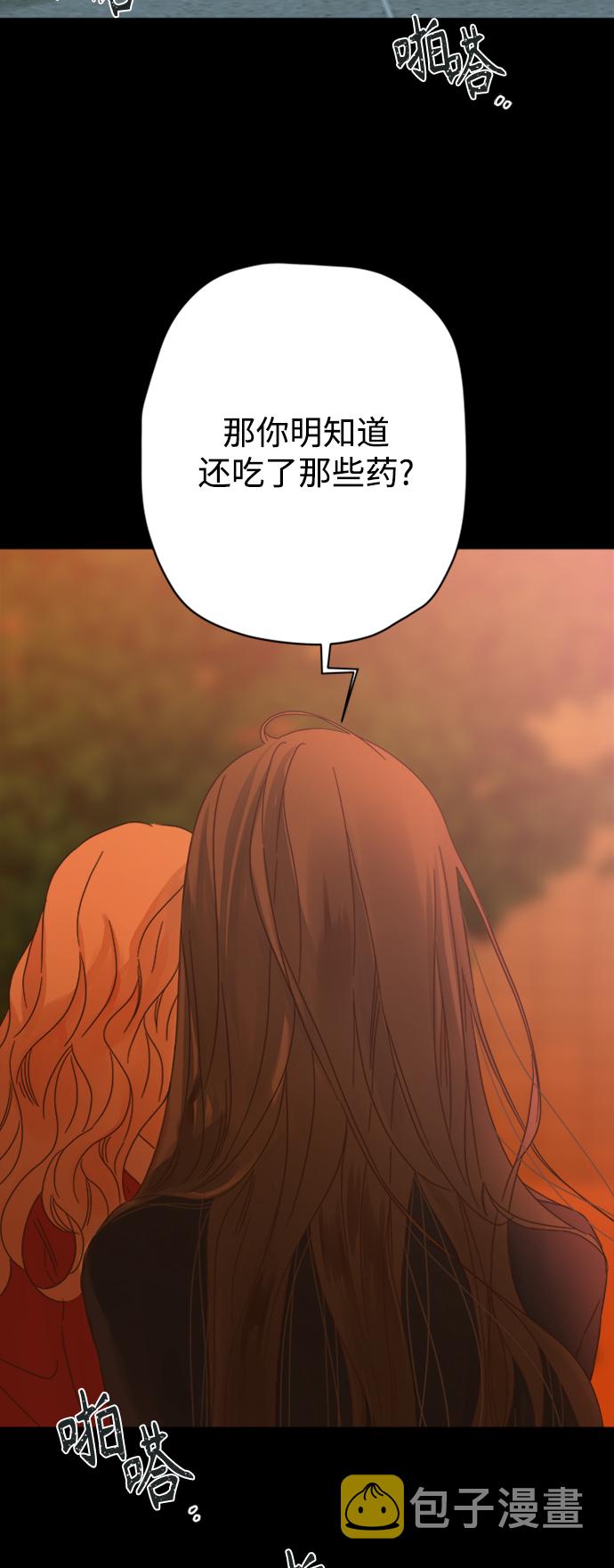 第95话48