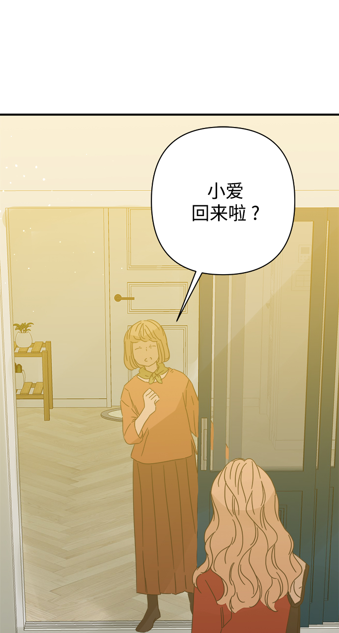 第95话61