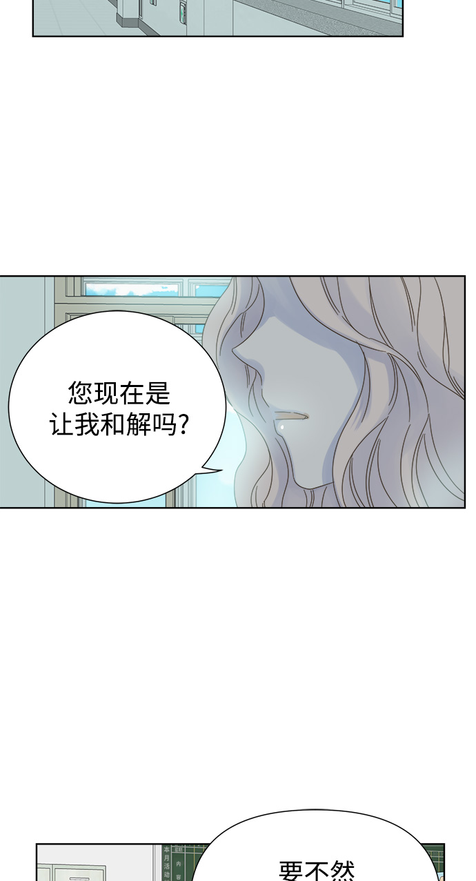 第40话23