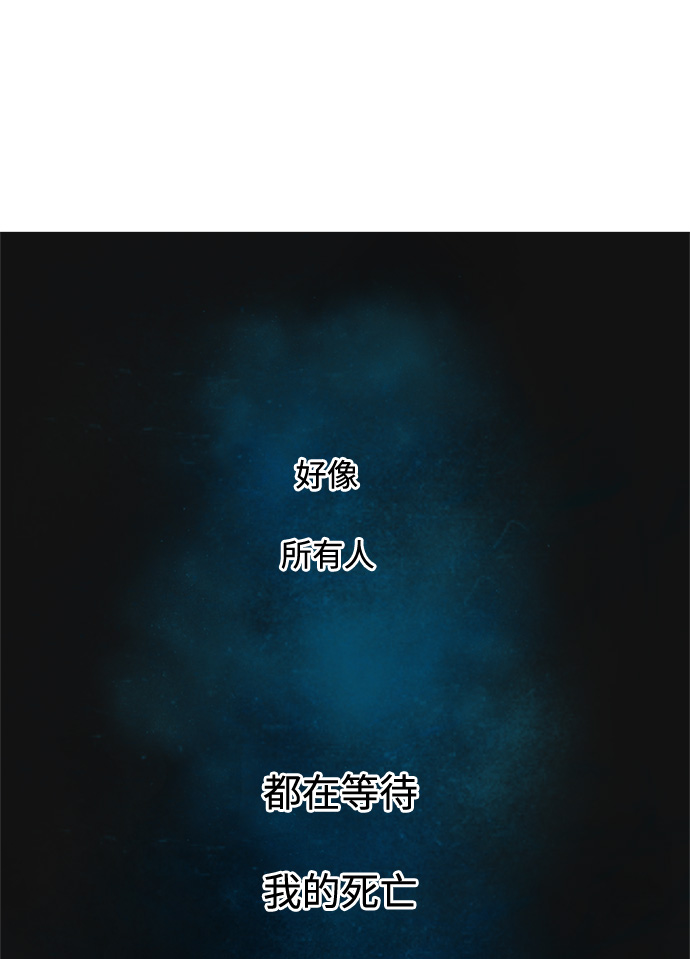 第1话45