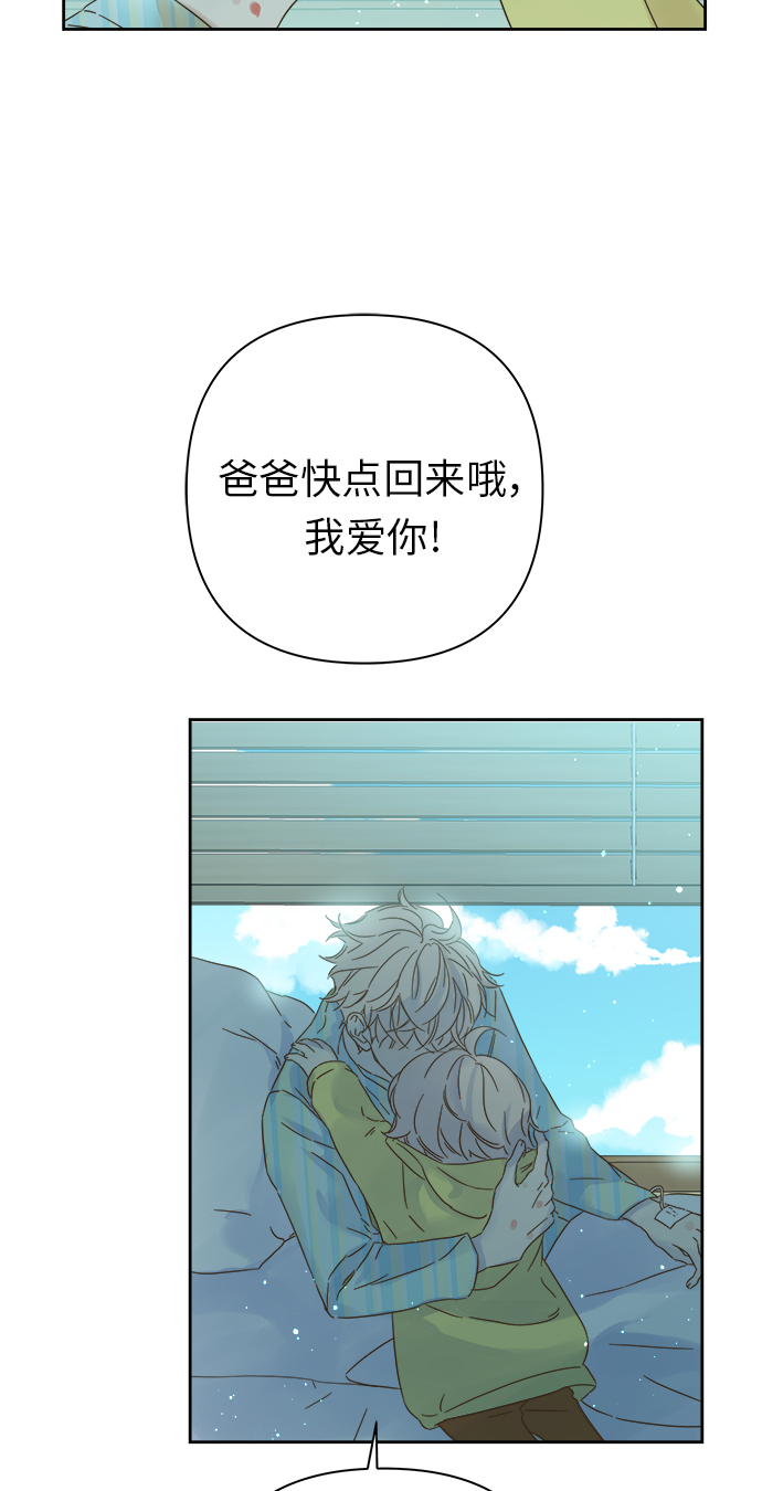 第93话61