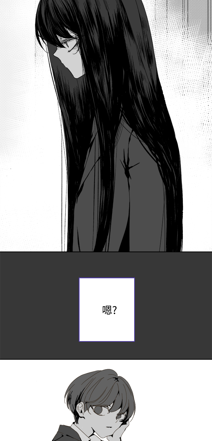 第45话36