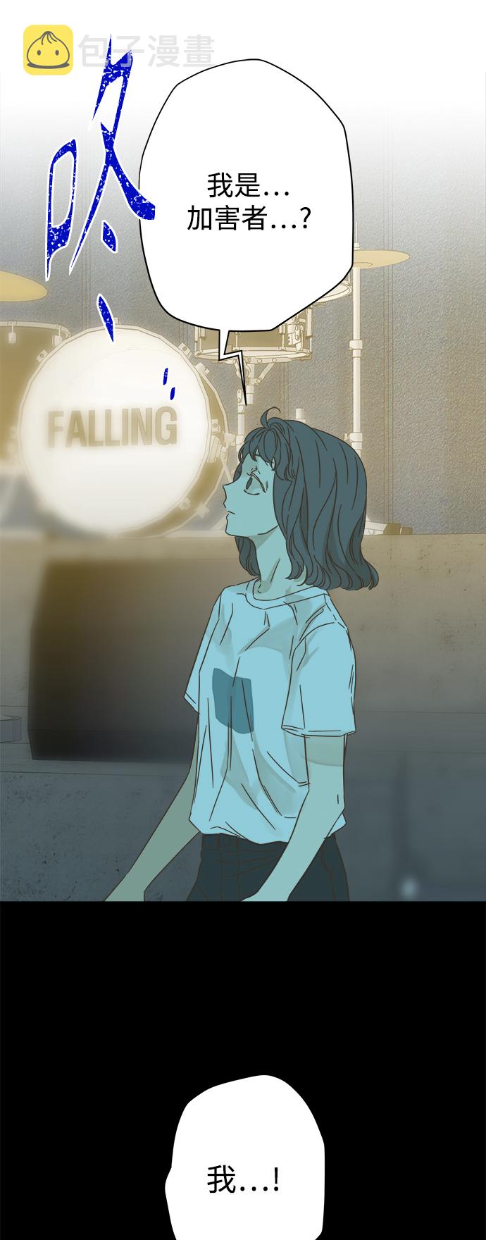 第110话22