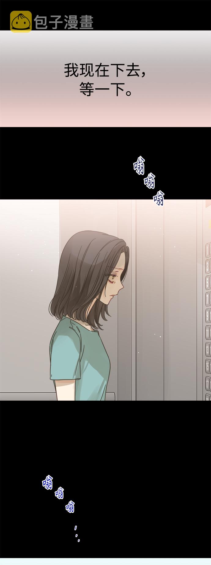 第121话0