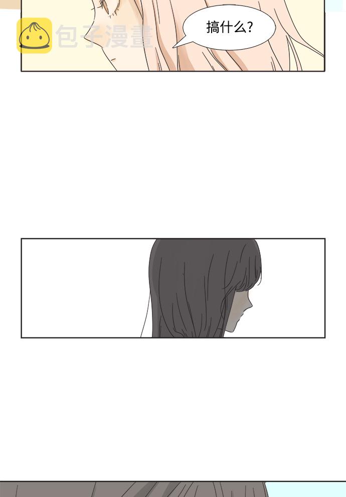 第1话66