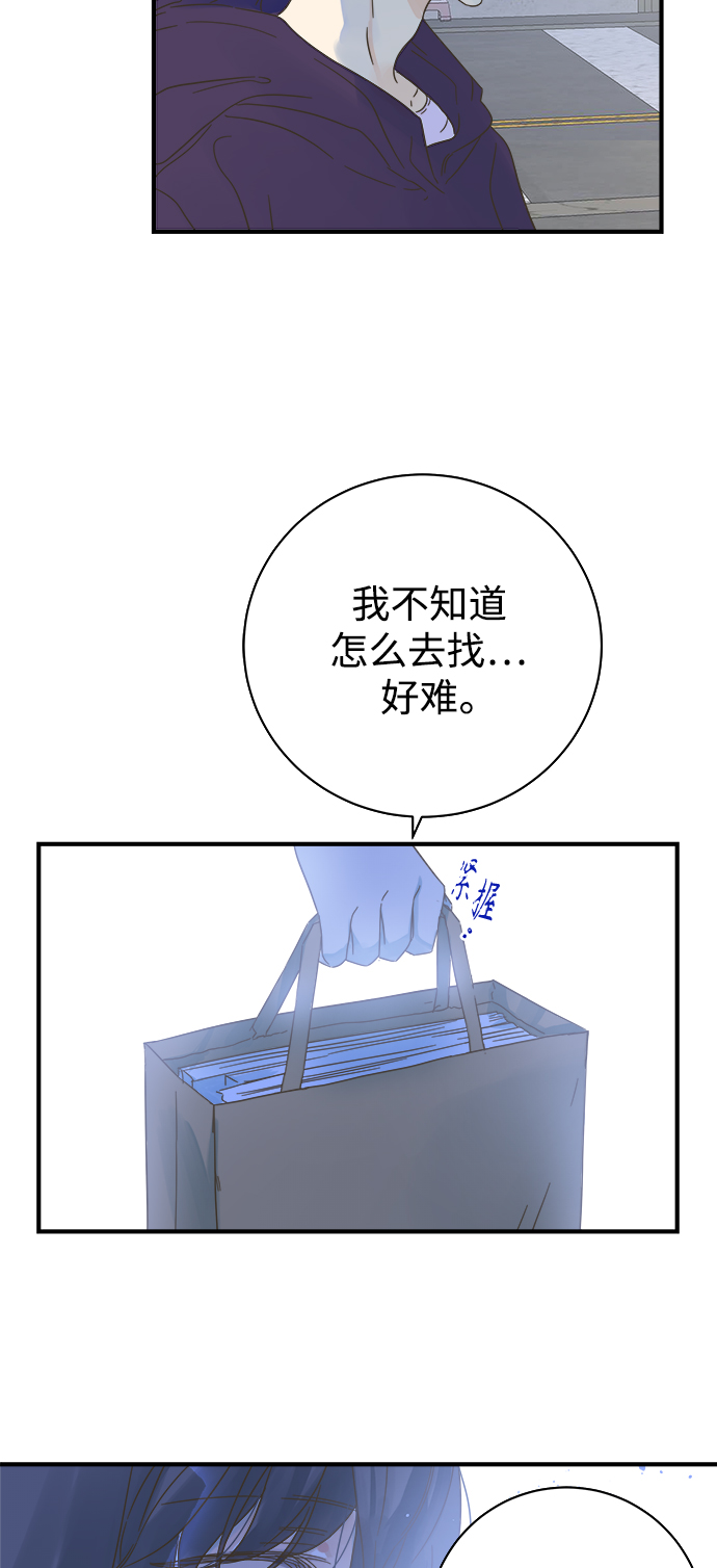 第106话22