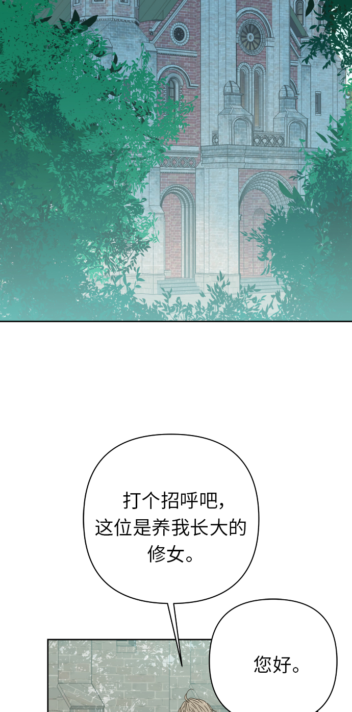 第93话1